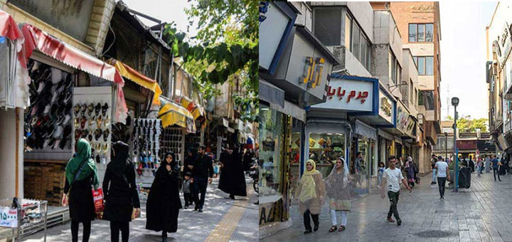 خیابان کفش فروشی اصفهان